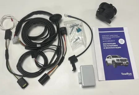 Электрика фаркопа TowRus (7 pin) для Haval Dargo (Dargo X) 2022- 0128923807 в Ростов-на-Дону