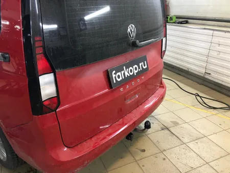 Фаркоп Galia для Volkswagen Caddy 2020- V090A в Ростов-на-Дону
