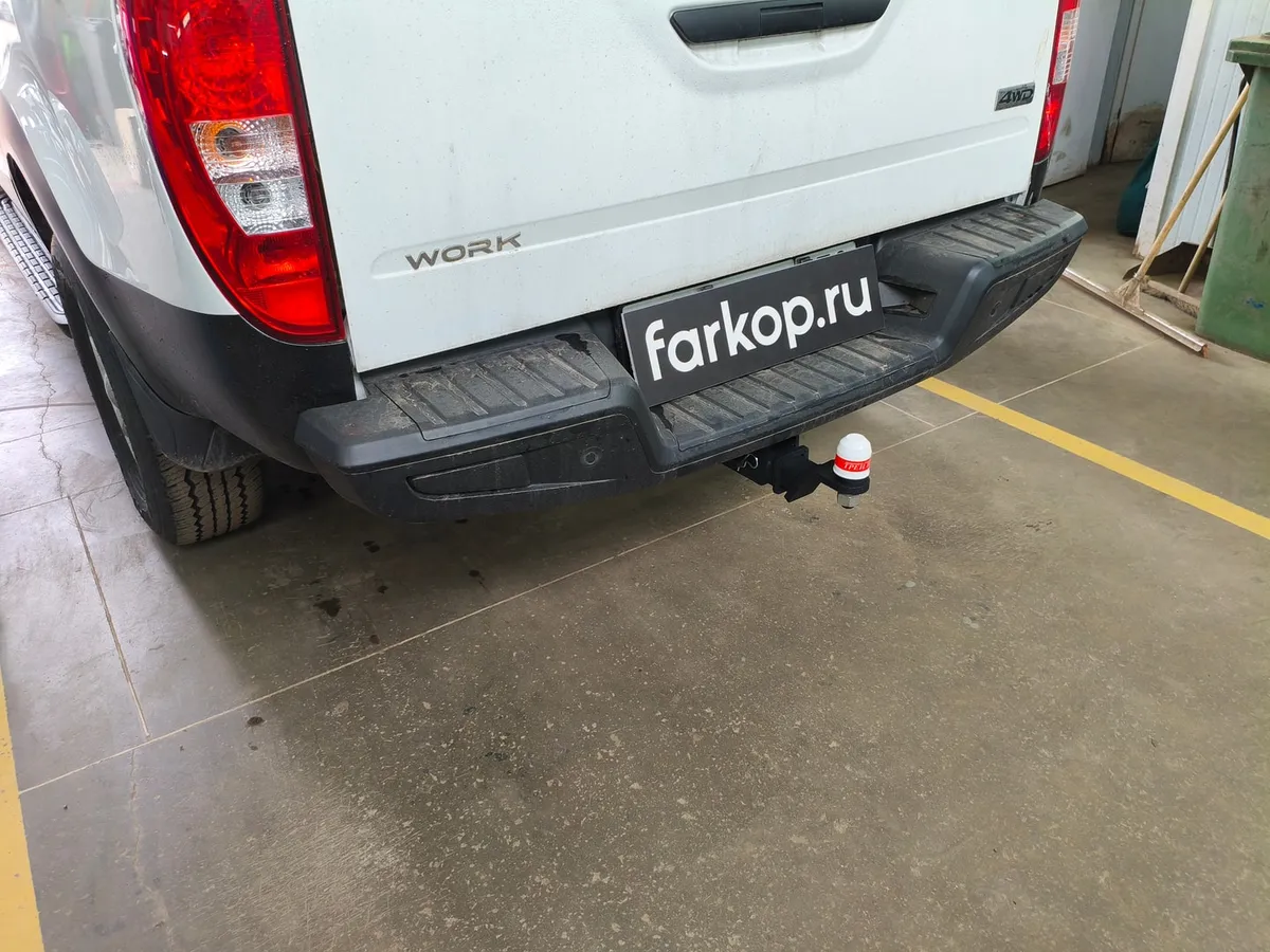 Фаркоп Трейлер для Ambertruck Work 2024- 8031 в Ростов-на-Дону