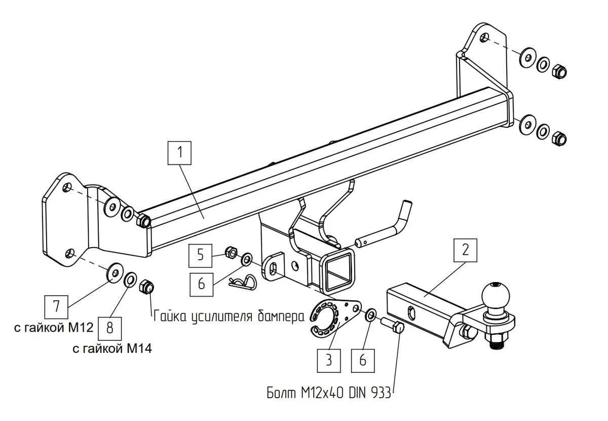 Фаркоп TowRus для BMW iX1 2022-  049113 в Ростов-на-Дону