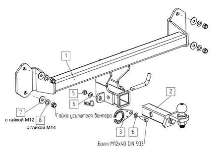Фаркоп TowRus для BMW iX1 2022-  049113 в Ростов-на-Дону