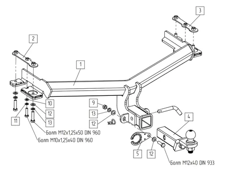 Фаркоп TowRus для GAC GS4 2024- Арт. 299415 299415 в Ростов-на-Дону