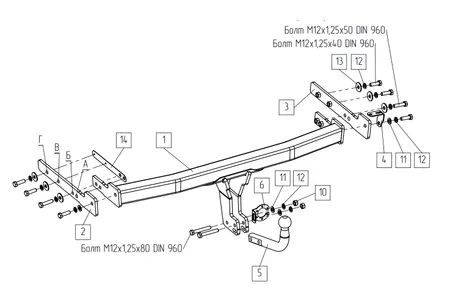 Фаркоп Baltex для Volkswagen Taos 2021- 169372 в Ростов-на-Дону