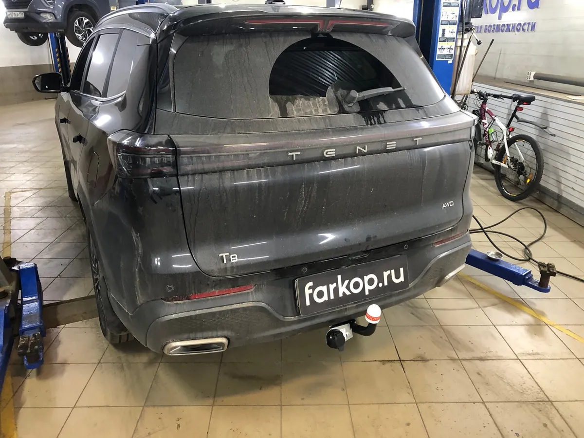 Фаркоп Трейлер для Tenet T8 2025- 8224 в Ростов-на-Дону Фаркоп Трейлер для Tenet T8 2025- 8224 в Ростов-на-Дону