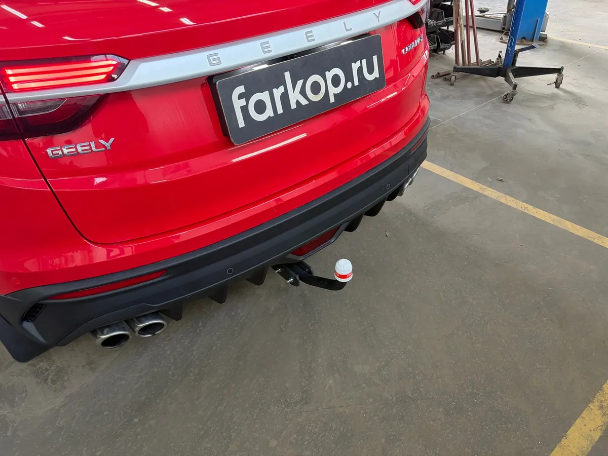 Фаркоп Трейлер для Geely Coolray 2020- 8025 в Ростов-на-Дону Фаркоп Трейлер для Geely Coolray 2020- 8025 в Ростов-на-Дону
