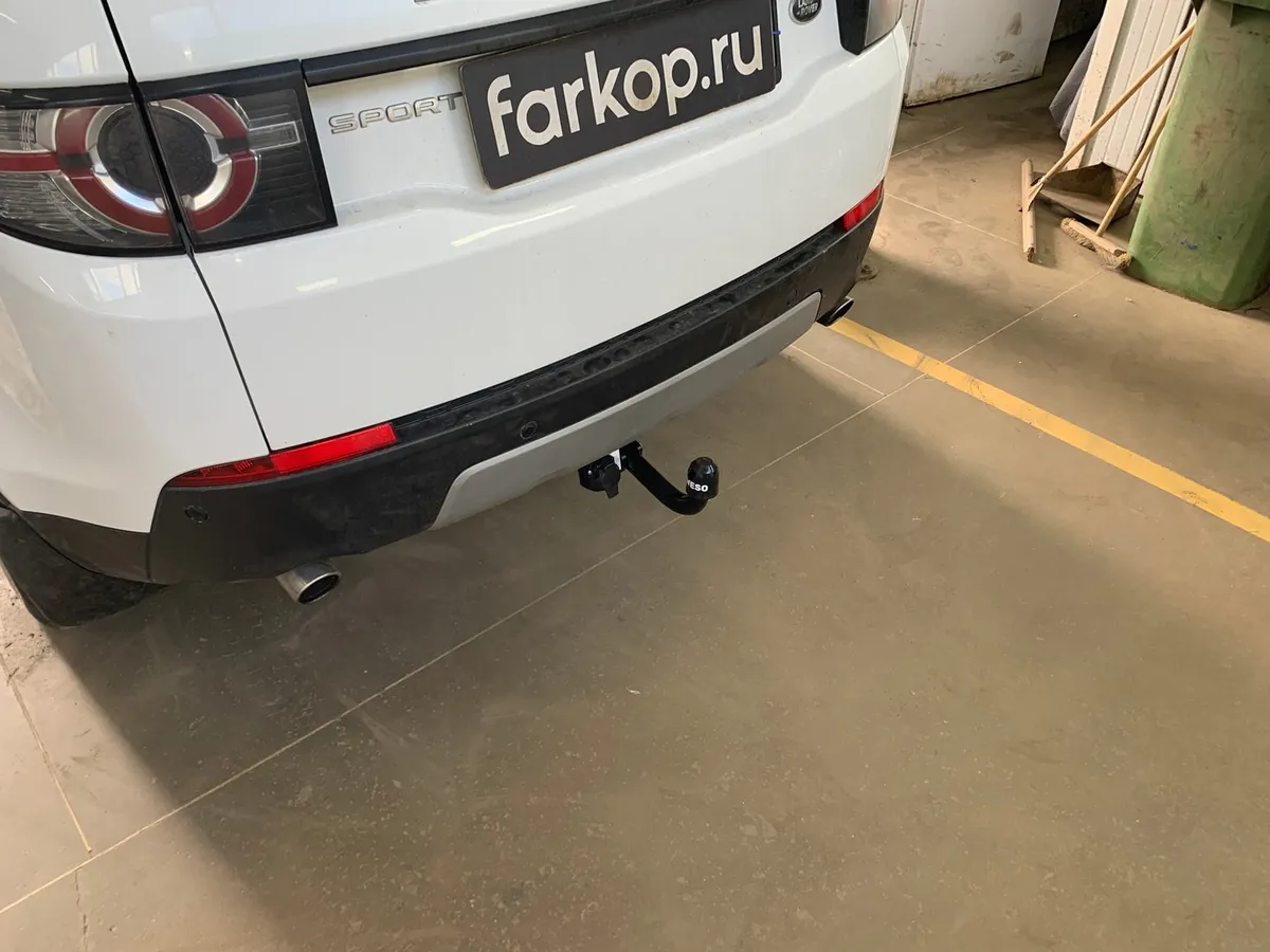 Фаркоп Oris для Land Rover Discovery Sport 2015-2019 (5 мест, запаска в багажнике) Арт. 7354-A 7354-A в Ростов-на-Дону