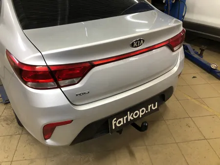 Фаркоп Berg для Kia Rio 2017-2020 F.2311.001 в Ростов-на-Дону