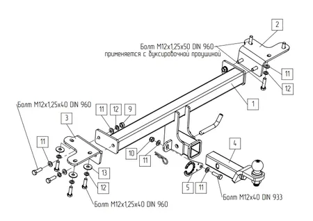 Фаркоп TowRus для Suzuki Grand Vitara 2005-2015  239444 в Ростов-на-Дону