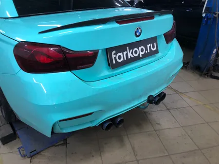 Фаркоп Galia для BMW 4 серия 2013-2020 B021A в Ростов-на-Дону