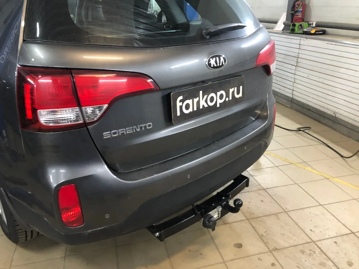 Фаркоп Лидер Плюс для Kia Sorento 2012-2021 H224-FC в Ростов-на-Дону