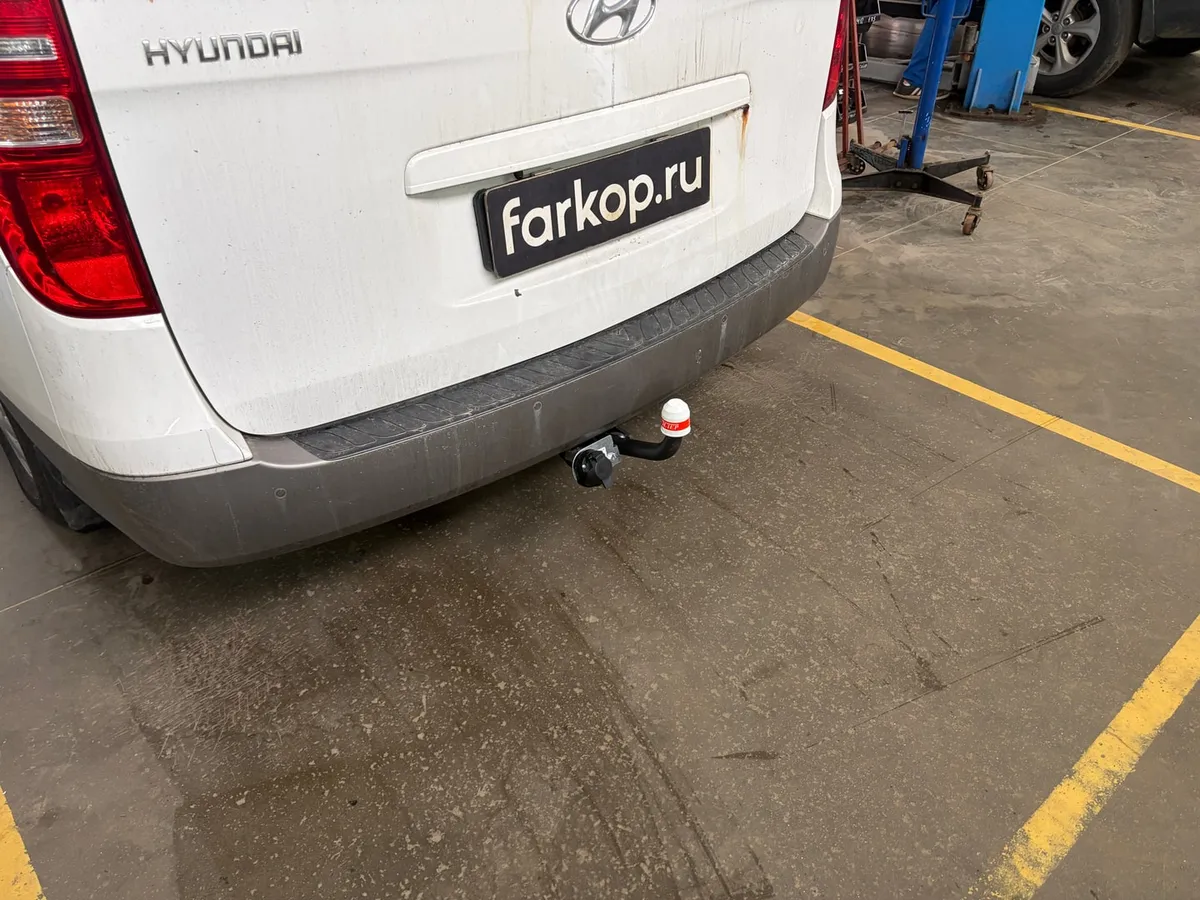 Фаркоп Трейлер для Hyundai H1 2008-2018 7270 в Ростов-на-Дону Фаркоп Трейлер для Hyundai H1 2008-2018 7270 в Ростов-на-Дону