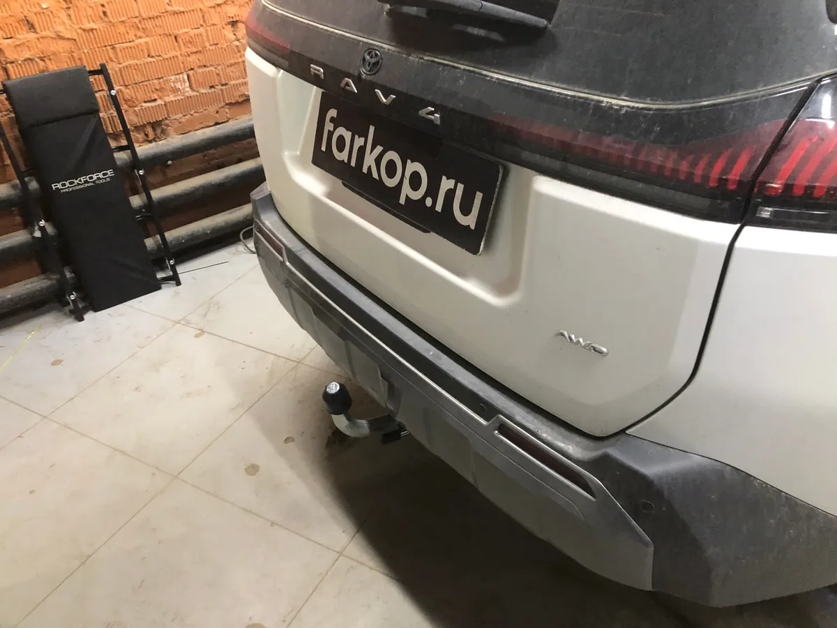 Фаркоп Galia для Toyota RAV4 2025- T072C в Ростов-на-Дону Фаркоп Galia для Toyota RAV4 2025- T072C в Ростов-на-Дону