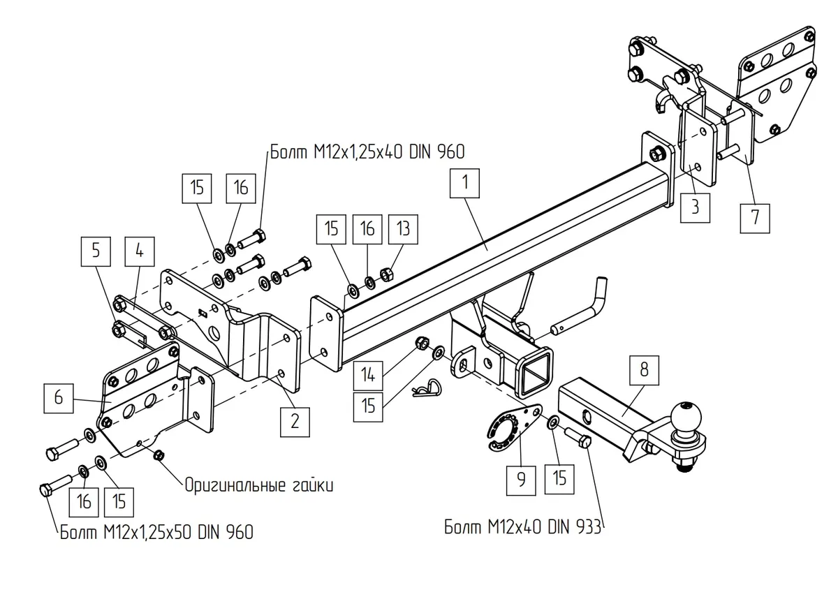 Фаркоп TowRus для EXEED Exlantix ET 04.2025- Арт. 119274 119274 в Ростов-на-Дону