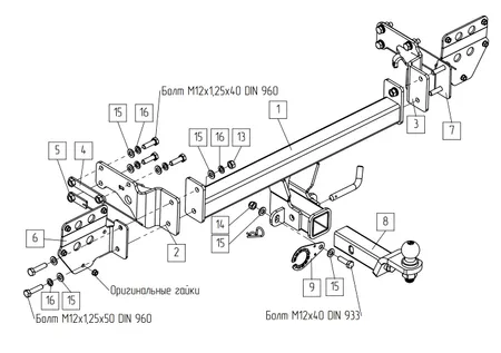 Фаркоп TowRus для EXEED Exlantix ET 04.2025- Арт. 119274 119274 в Ростов-на-Дону