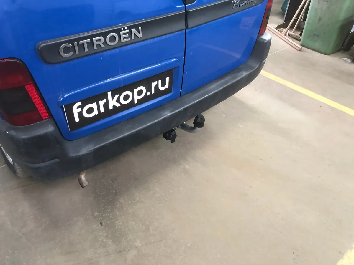 Фаркоп Galia для Citroen Berlingo (First) 1996-2011, (L1) C043A в Ростов-на-Дону Фаркоп Galia для Citroen Berlingo (First) 1996-2011, (L1) C043A в Ростов-на-Дону