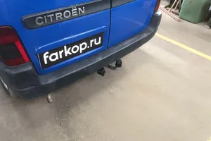 Установили фаркоп Galia для Citroen Berlingo 1996-2011 г. в.